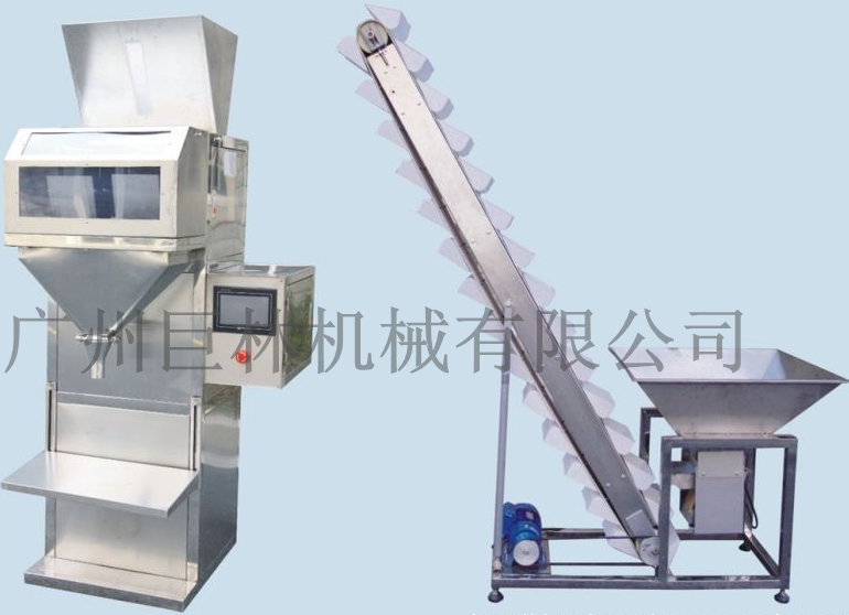  HL-C02自动型自动称重包装机